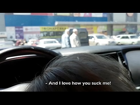 ❤️ Sucked right in the car park outside the supermarket Quality sex at en-gb.hdpornpics.ru ❌️❤
